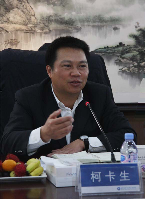 柯卡生主任講話