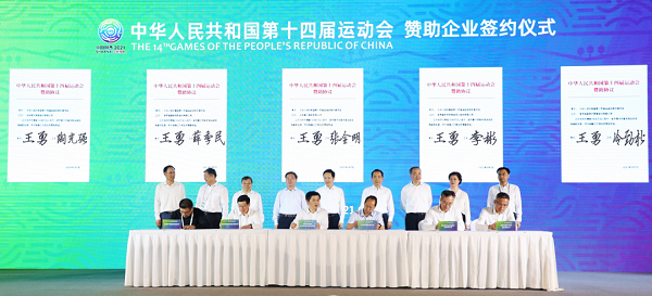 微信圖片_20210609090458.png
