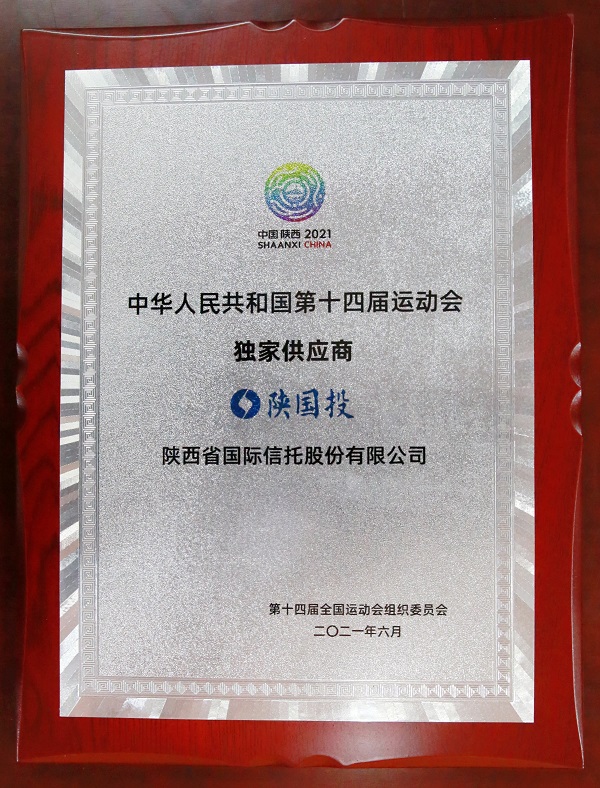 微信圖片_20210609090821.jpg