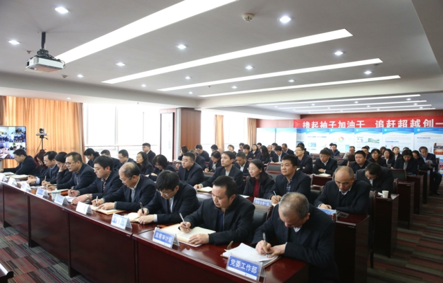 黨風廉政 (2)小 - 萬能看圖王.jpg