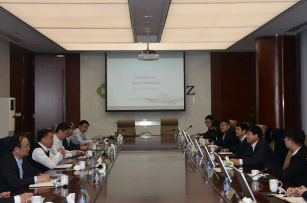 蘇州銀行小.jpg