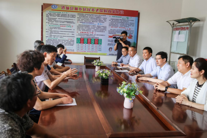 陜國(guó)投教育扶貧助力脫貧攻堅(jiān)(最終)289.png