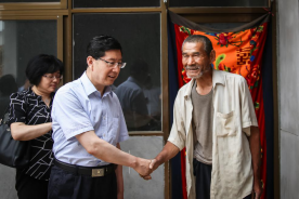 陜國(guó)投教育扶貧助力脫貧攻堅(jiān)(最終)495.png