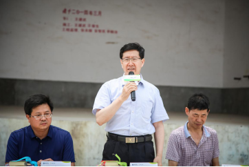 陜國(guó)投教育扶貧助力脫貧攻堅(jiān)(最終)700.png