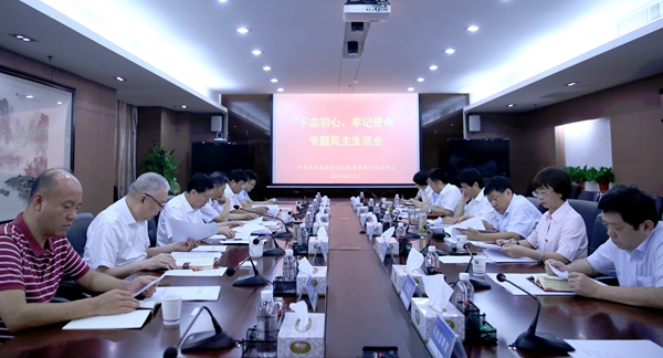 微信圖片_20190830074609_副本.jpg