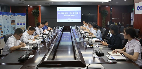 ZHAOHA.jpg