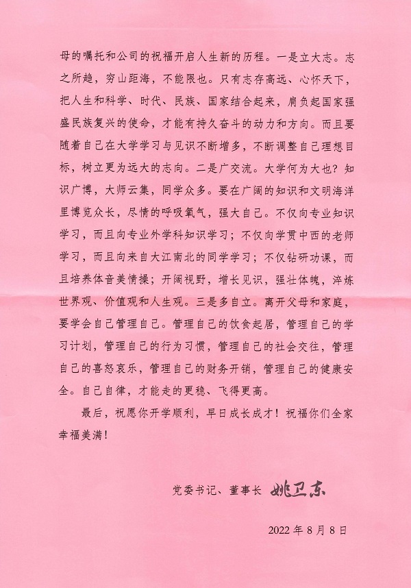 442dd0018dcd40d7d5338cb33a7145f.jpg 442dd0018dcd40d7d5338cb33a7145f.jpg