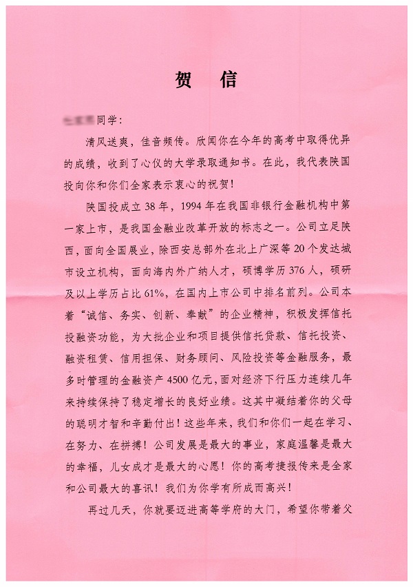 ca09ef2f537cbd6f972ad2ab39580d8.jpg ca09ef2f537cbd6f972ad2ab39580d8.jpg