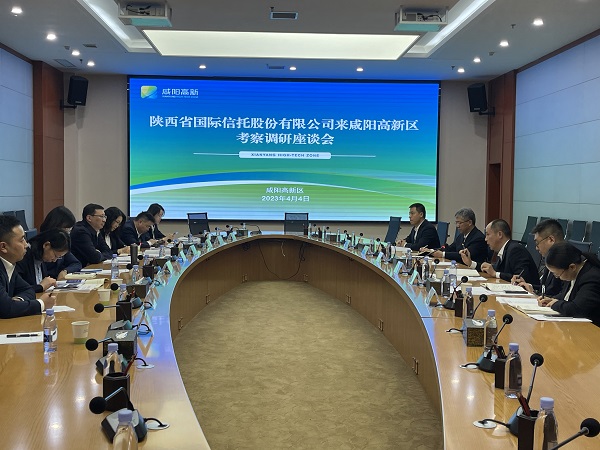 微信圖片_20230406085653.jpg