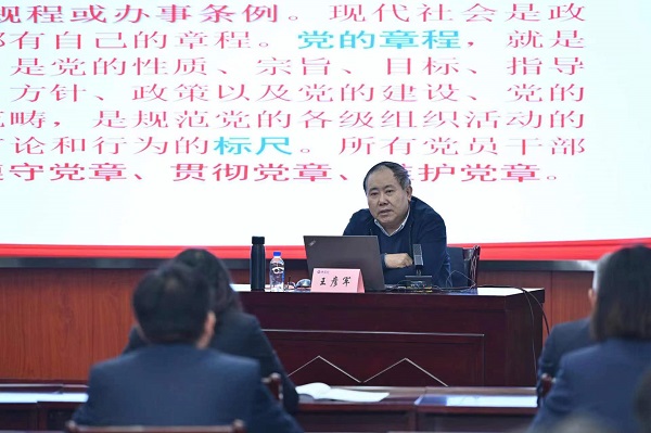 王彥軍2.jpg