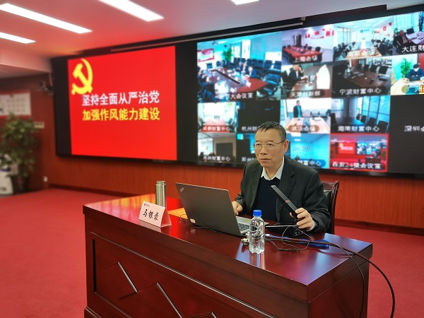 馬銀錄.jpg