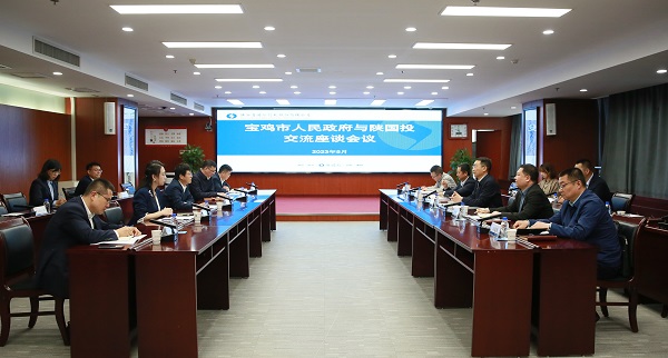 微信圖片_20230504164329.jpg