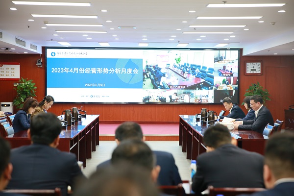 微信圖片_20230510145731.jpg