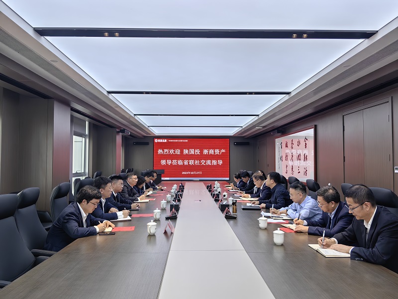 301698629097479311.jpg 10月27日  公司黨委副書記、總裁解志炯一行赴陜西農(nóng)信開展座談交流.jpg